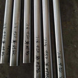 Titanium, titanium alloy pipe