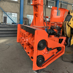 Snow thrower