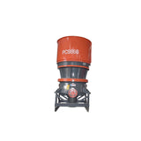 Cone crusher